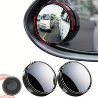 Car Blind Spot Mirror, 2 Inch Reusable Round HD Glass Convex Mirror, 360° Wide Angle Side Rear View Mirror with Sucker for C...