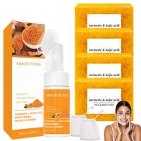 Turmeric Cleansing Mousse & Soap Set, 4 Counts Turmeric Cleansing Soap & 1 Count Facial Cleanser, Body Care Products for Men ...
