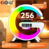 Smart Light with Wireless Charger for Smart Phones, RGB Night Light with Alarm Clock, Music Playback, 4-1 Multifunctional Wir...