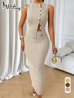 Two-piece Set Women's Striped Print Tank Top & High Waist Skirt, Casual Sleeveless Top & Long Skirt for Summer, Ladies Clothe...