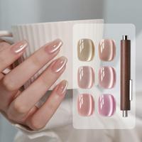 GAOY Velvet Moonlight Sheer Cat Eye Gel Polish Set, 6 Colors 16ml Light Pink Purple Shimmery Holographic Cat Eye Gel Nail Pol...