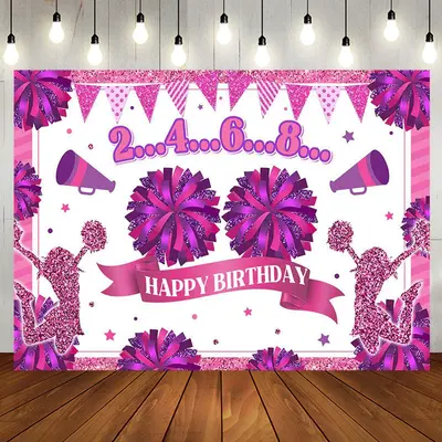 Glitter Pink Cheerleading Happy Birthday Backdrop - Aperturee