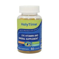 Holytime Eye Health Support - Lutein 180 mg + Zeaxanthin - Vision Support Formula with Animal Ketones - 90 Gummies