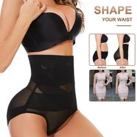 Women's waist binding mesh fabric, lightweight and breathable, lifting buttocks for shaping, sexy design, high waisted shorts...
