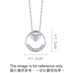 'Pure' 18K White Gold Diamond Necklace