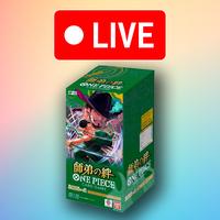 LIVE OP12 Booster Box Japanese
