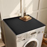 Silicone Washing Machine Mat, 1 Count Waterproof & Dust Proof Thick Cover, Household Anti-slip Dryer Top Protector for Laundr...