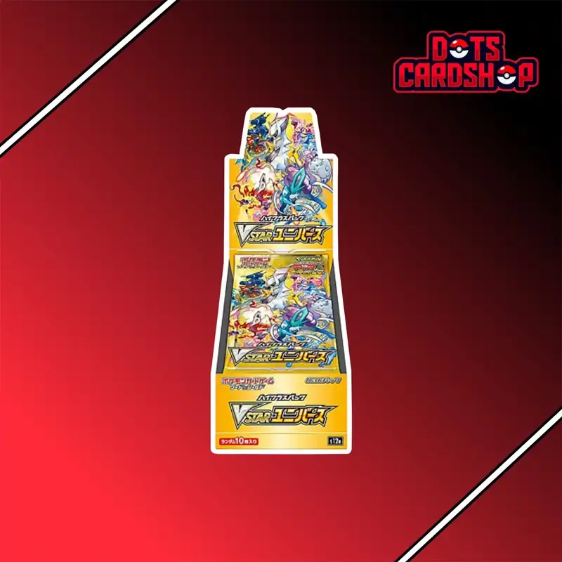 Vstar Universe Booster Box
