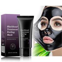 Bamboo Charcoal Facial Mask Deep Cleansing Pore Strips Blackhead & Acne Treatment for Nose and Face, Oil Control & Anti-Blemi...