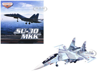 Sukhoi Su-30MKK Flanker-G Fighter Aircraft 504 \