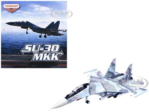 Sukhoi Su-30MKK Flanker-G Fighter Aircraft 504 \