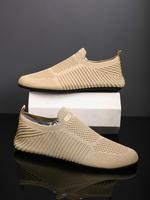 Men's Breathable Lightweight Slip on Walking Shoes, Casual Comfortable Non-slip Sneakers, Fashionable Sports Shoes for Daily ...