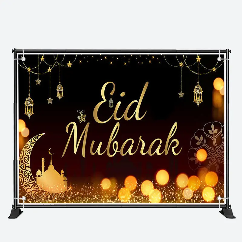 Flower Pattern Moon Bokeh Black Eid Mubarak Backdrop - Aperturee