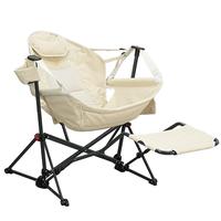 Hammock Recliner Chair, Swing Chair Camping Chair With Pedal, Max 450 lbs Capacity For hammock life