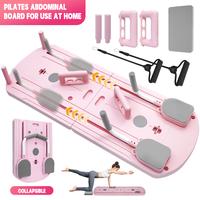 8-in-1 Multifunctional Pilates -High Quality PVC Abdominal Muscle and Core Strength Training,Foldable and Portable Design, Ho...