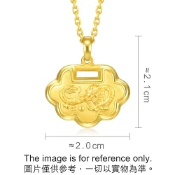 'New Born' 999.9 Gold Pendant
