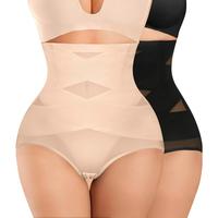 Shapewear Tummy Control Underwear for Women High-Waisted Girdle Body Shaper with Butt Lifting Design, Seamless Fit, and Comfo...