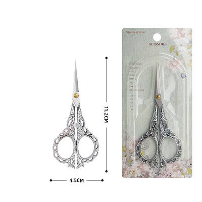 Stainless Steel Scissors