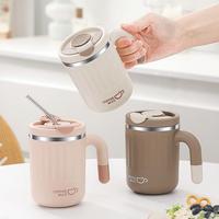 Modern Charming Coffee Mug, 1 Piece Heat Resistant Stainless Steel 480ml Capacity Direct-drinking Open Mouth Design Coffee Cu...