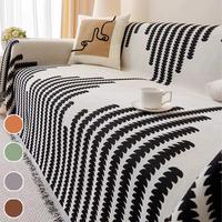 Geometric Pattern Sofa Cover, 1 Count Soft Comfortable Home Sofa Towel, Durable Sofa Protector for Living Room and Bedroom