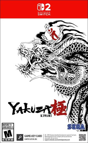 Yakuza Kiwami