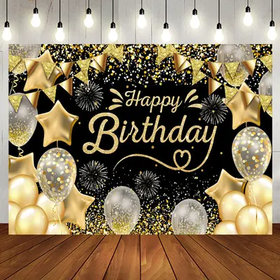 Black Gold Glitter Balloons Sparkle Birthday Backdrop - Aperturee