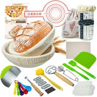 Bread Proofing Basket Set, 16pcs/set Including Round & Oval Banneton, Bread Lame, Sourdough Jar, Danish Whisk, Dough Scrapers...