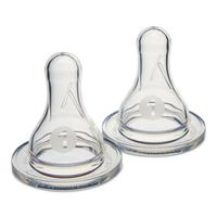 Munchkin Bond Bottle Nipples - Silicone Replacement Nipples for Bond Glass Baby Bottles, 2-Pack