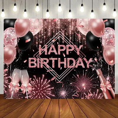 Pink Sparkle Balloons Cheers Girls Birthday Backdrop - Aperturee
