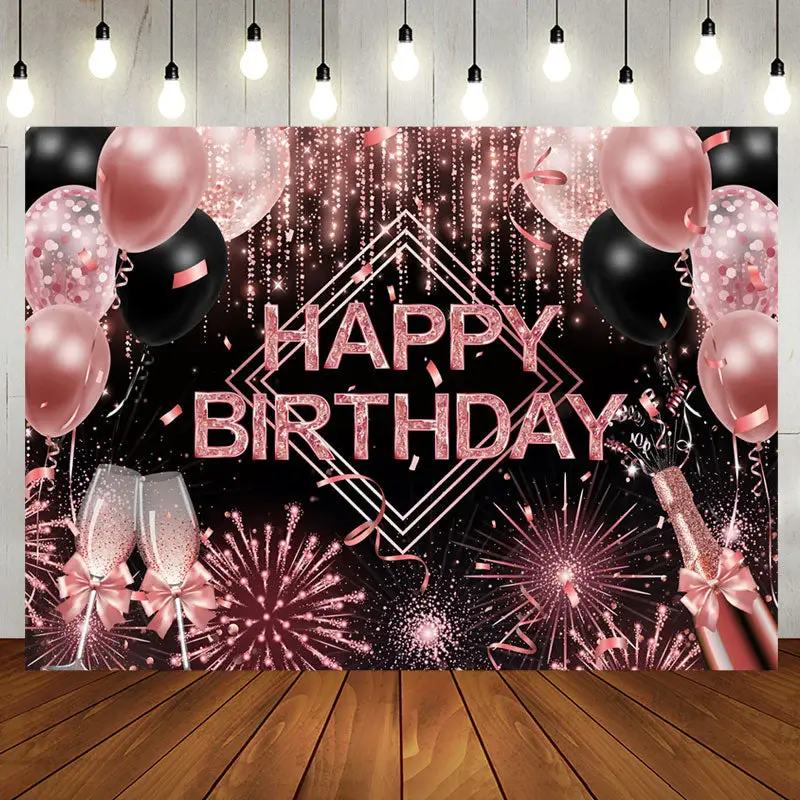 Pink Sparkle Balloons Cheers Girls Birthday Backdrop - Aperturee