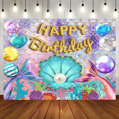 Colorful Glitter Mermaid Balloons Birthday Backdrop - Aperturee