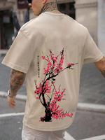 Men's Floral Print Drop Shoulder Tee, Loose Casual Short Sleeve Round Neck T-shirt for Summer, Men's Wear for Daily Wear, Str...
