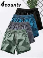 Men's Solid Zipper Pocket Quick Drying Shorts, Regular Fit Casual Comfy Breathable Shorts for Gym Workout Running, Men's Bott...