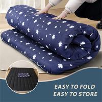 Naudacaa Japanese Floor Mattress Futon with Cover, 3.5\