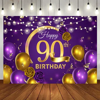 Aperturee Violet Balloon Floral 90Th Birthday Backdrop