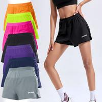 Unisex Solid Drawstring Waist high-waisted Sports Shorts, Gym Shorts, Sporty Quick-drying 2 in 1 Wrap Shorts,High Stretch Yog...