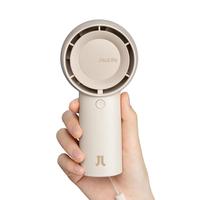 Jisulife Rechargeable Mini Fan Portable 4000mAh USB Handheld Student Carry Personal Fan with 5 Gear Turbo Wind & 15H Max Cool...