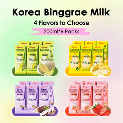 Binggrae Korean Banana Flavored Milk - 6 Packs 200ml Silk Mellow & Silky Delicate Smooth Taste Sweet Rich Banana Flavor in Fr...
