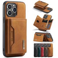 Magnetic Card Holder Phone Case, 1 Count PU Leather Phone Case with Stand Function, Phone Accessories for iPhone 16 Pro Max 1...
