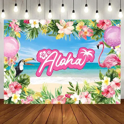 Pink Floral Monstera Sand Beach Baby Shower Backdrop - Aperturee