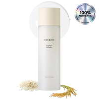 Hayejin RiceFila Oil Toner - Official Product Korean Moisturizing Oil Toner with Rice Bran Extract & Oil - Lightweight & Hypo...