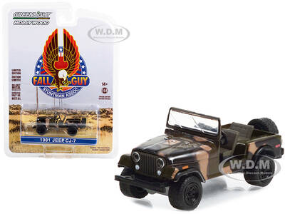 1981 Jeep CJ-7 Camouflage \
