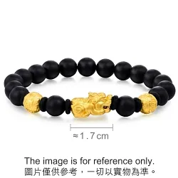 'Belief' 999 Gold Pixiu Bracelet