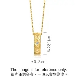 'The Art of Romance' 18K Yellow Gold Diamond Necklace