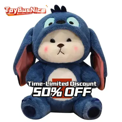 ARELUX bear Plush ,cute bear ,Cute stuffed animal Toys, the bear in the hat ,Bear Shape ,Pillow ,Blue Bear Hug, Sleeping Flu...