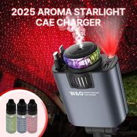 W&O 5-in-1 Smart Car Charger with Car Air Aromatherapy Diffuser-Free, Plant Extract Formula for Mothers and Youngsters, Vehic...