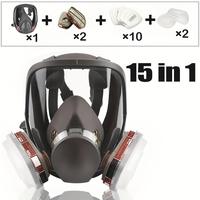 15in 1 Full Face Respirator Gas Mask, Vapor Respirator Compatible with Particulate Filter, Protection for Painting, Welding, ...