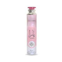 Lattafa Yara Air Freshener 10.1 oz – A Luxurious Floral & Fruity Aroma