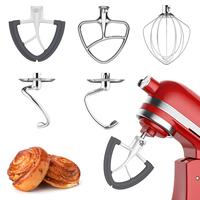 Flex Edge Beater, Stainless Steel Flat Beater, Spiral Dough Hook, Egg Beater for Kitchenaid Stand Mixer, Accessories and atta...