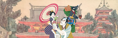 Secrets of Sensoji Temple: A Tour of Asakusa’s History, Art and Culture